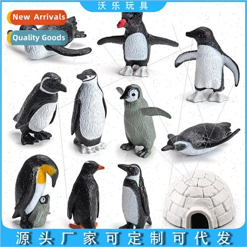 Mini ttle Penguin Solid Ornament Model Set Polar Animal Papu