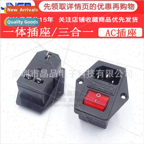 AC-14-F16B 3-in-1 Back Cover One pcs Socket wh Ears wh Fuse