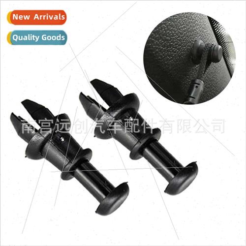 1M6867574适用VW GOLF MK5 MK6 Fixed clip parcel shelf rope ho