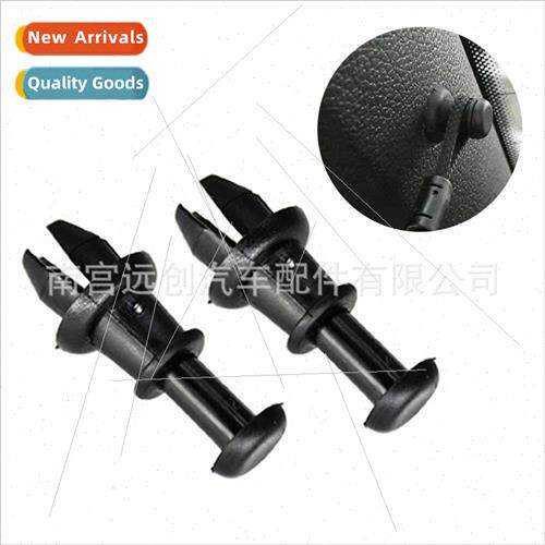 1M6867574适用VW GOLF MK5 MK6 Fixed clip parcel shelf rope ho