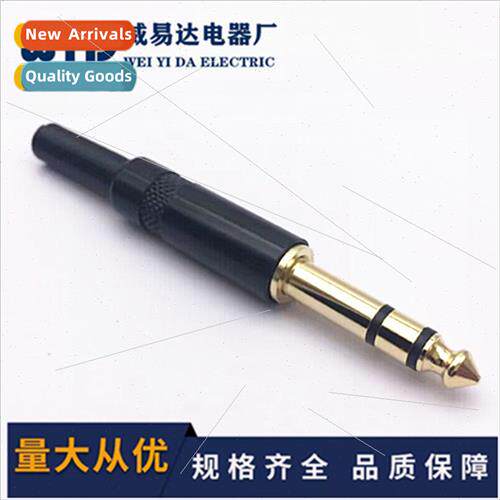 Black shell gold-plated 6.5 dual-channel microphone head 6.3