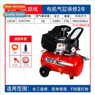 high pressure air compressor small oil air pump 3P woodworki