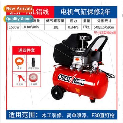 high pressure air compressor small oil air pump 3P woodworki