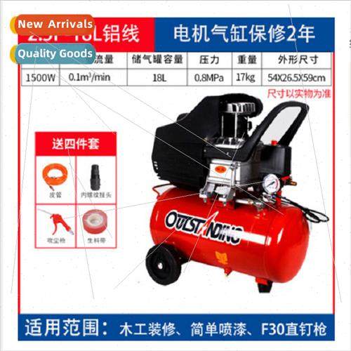 high pressure air compressor small oil air pump 3P woodworki