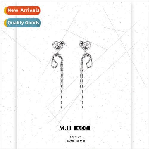 Mesh love tassel earrings female sweet cool 925 silver pin e