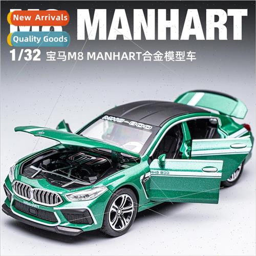 BMW M8 sports car racing alloy car model 1:32 children boys