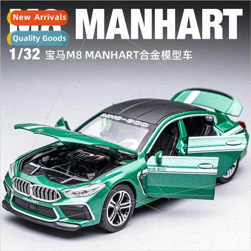 BMW M8 sports car racing alloy car model 1:32 children boys
