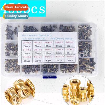 450pcs boxed M2-M4 brass injection molded nuts knurled nuts