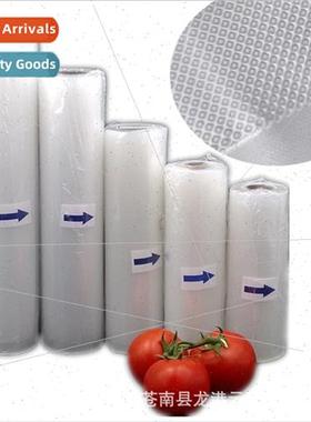 Vacuum Cling Bags Textured Household Transparent Sealable Ba
