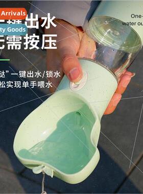Dog Outdoor Water Bottle Portable Water Mug Pet Drinker Feed