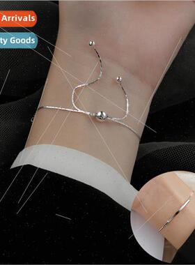 Stch bead adjustable drawstring elbow bracelet 2023 new tide