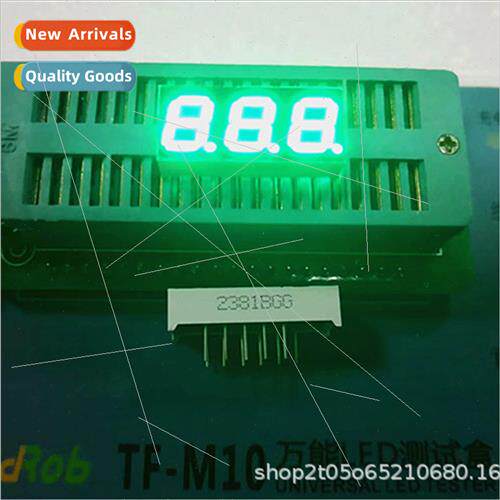 Emerald Green High Brightness 3 Dig Tube 0.28 inch 2381AGGG