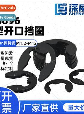 M1.2-M15 blackened E-type spring 65Mn spring steel shaft wh