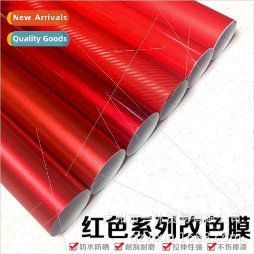 Bardi decorative car color film red matte glossy red carbon
