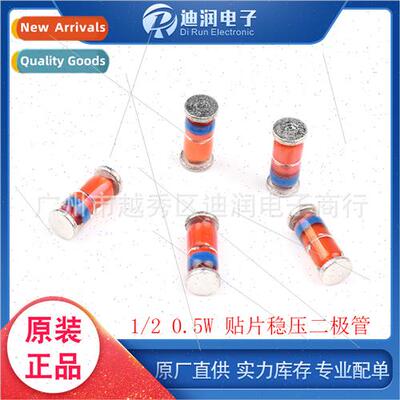 ZMM5V6 Voltage Regulator Diode LL34 Package 1/2W O.5W 5.6V 1