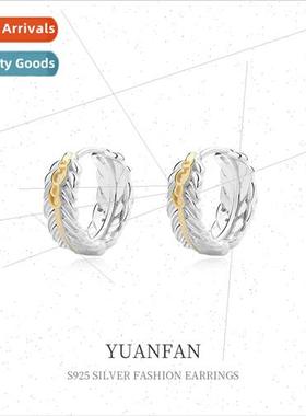 925 silver niche color clashing feather hoop earrings female