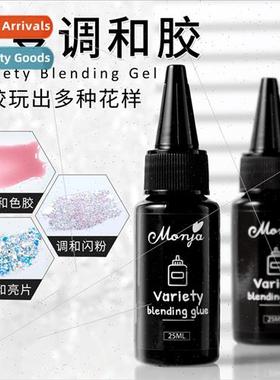 Transparent blending gel new nail art variegated color mixin