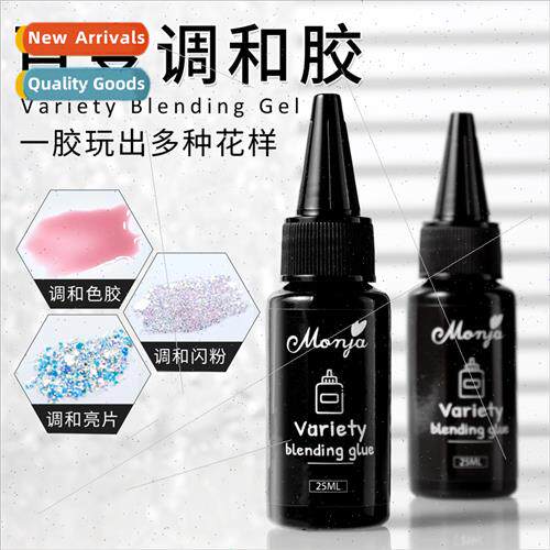 Transparent blending gel new nail art variegated color mixin