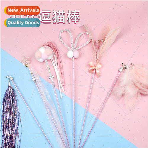 Teaser cat stick cat toys self hi bell feather kten fairy te