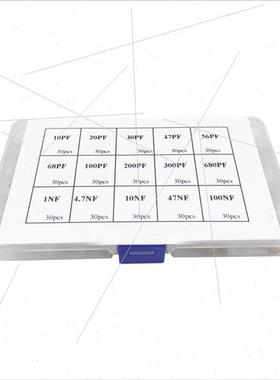 450pcs 15 kinds 10PF 50V-100NF 50V monolhic capacors Compone