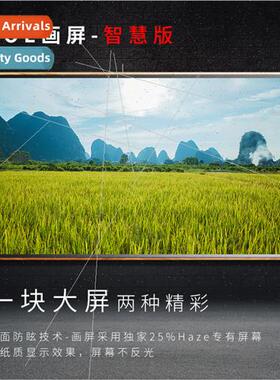 Painting Screen S3 65-inch Art Smart Screen 4K HD Mural Smar