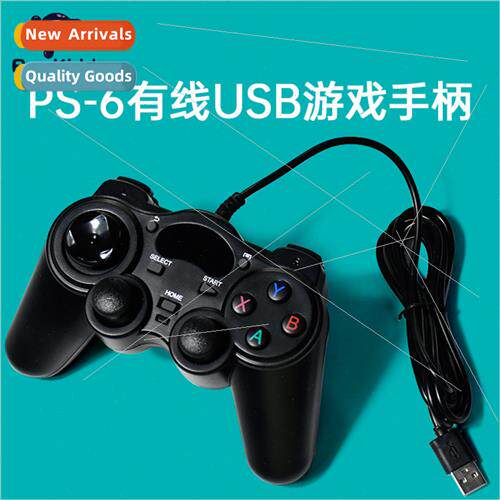 PS-6 wired USB dual joystick controller适用handheld computer