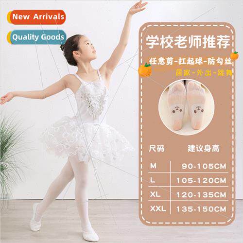 Childrens dance socks special socks pantyhose girls professi