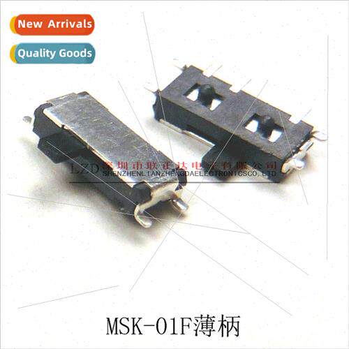 MSK-01F Thin Handle 7-Pin Pull Swch 7-Pin Miniature Pull Swc