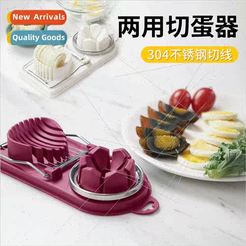 Add armp egg cutter stainless steel egg slicer manual loose