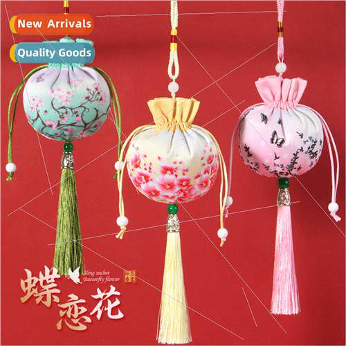 New ancient scented sachet incense bag purse moxa carry-on i