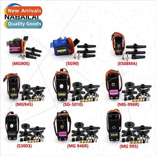 Servo Servo SG90 MG90S MG995 MG996 MG945 MG946 3003 180/360
