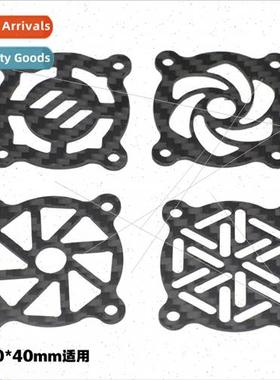 RC Model Cooling Fan Carbon Fiber Protective Cover Fan Prote