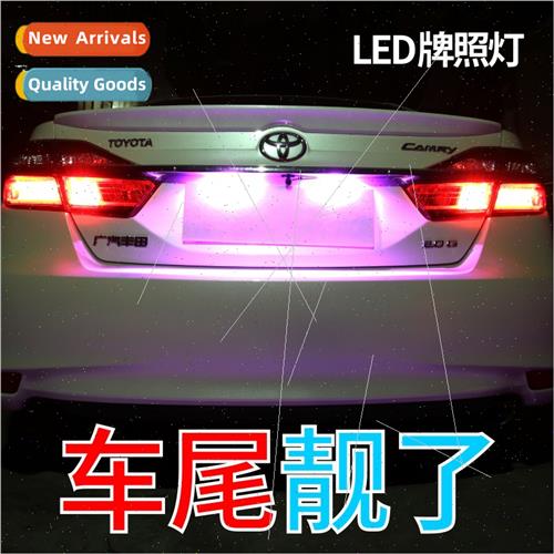 Car daytime running lights T10 plug-in bulb super bright led