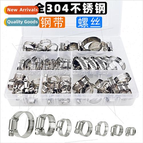 60pcs Clamps304 Throat ClampsSmall American Communication Ho