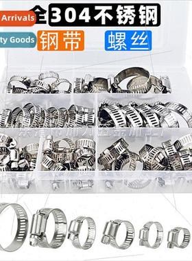 60pcs Clamps304 Throat ClampsSmall American Communication Ho