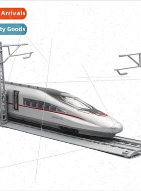 Train track model gsaw model track toys can be free to combi