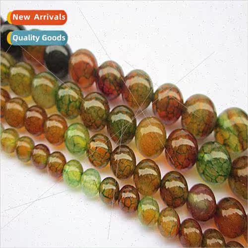 Peacock Dragon Agate DIY Handmade Jewelry wh Bracelet Loose