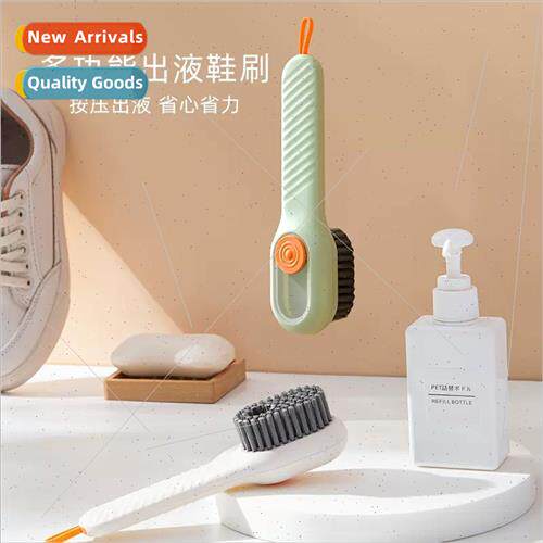 Shoe Brush Multifunctional Brush with Liquid Shoe Brush Hous