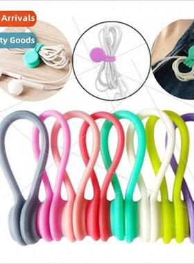 Magnetic Earphone Cable Winder Cell Phone Headphone Cable Wi