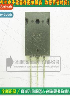 k1527 MOS Tube 2SK1527 40A500V Triode TO3PL BrNew!