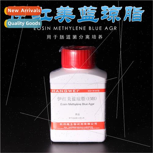 Erythromycin Blue Agar-M0003  Microorganisms 250g used适用is