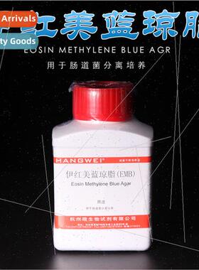 Erythromycin Blue Agar-M0003  Microorganisms 250g used适用is