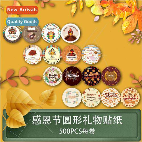 CM210700502 Thanksgiving Stickers Turkey Stickers  Stickers