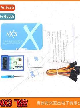 NX3 pro flight control EVO auto balance FPV drone fixed airc