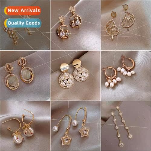 Korea new fashion moon tassel rhinestone earrings stud earri