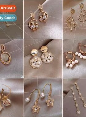 Korea new fashion moon tassel rhinestone earrings stud earri