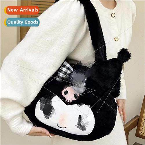 Autumn new plush large capacy women bag 2023 cute cartoon ha