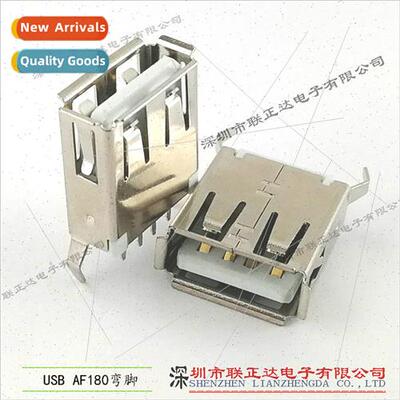 180 Degree Vertical USB Socket USB AF180 Degree Plug Board