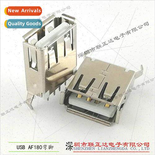 180 Degree Vertical USB Socket USB AF180 Degree Plug Board