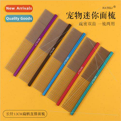 Pet Mini Row Comb Maltese Dog Mouth Hair Comb Comb Facial Bi